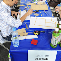 IDEERS2011-059.jpg